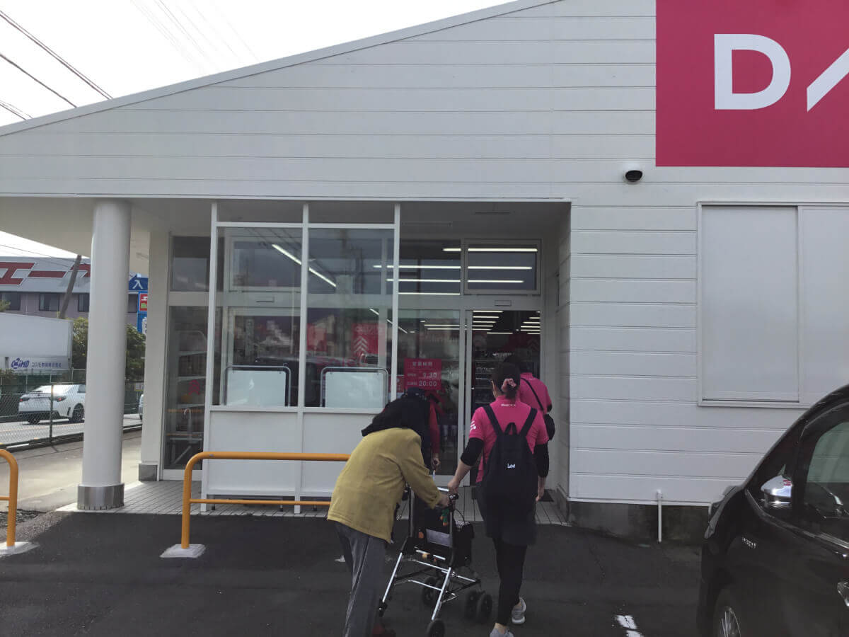 65歳以上限定!動いて元気!食べて満足!