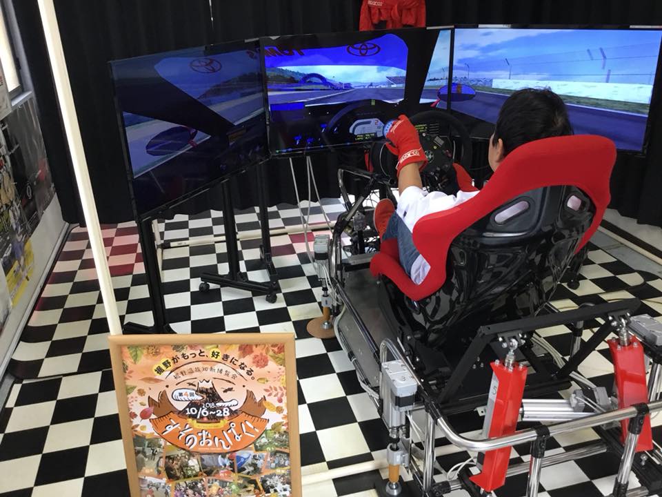 東部初!7軸レーシングシミュレーター体験