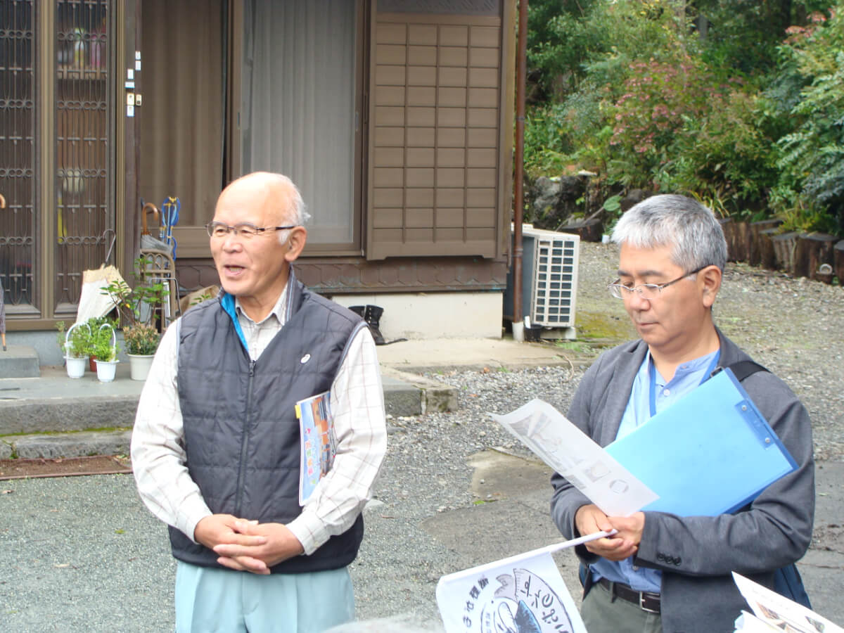 大人だって知りたい!すその社会見学ツアー