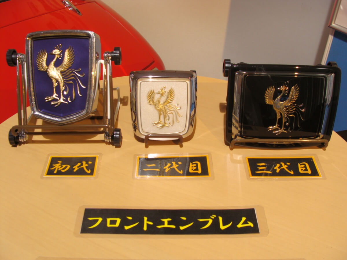 大人だって知りたい!すその社会見学ツアー