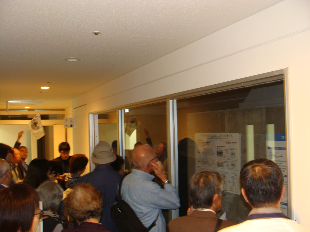 大人だって知りたい!すその社会見学ツアー