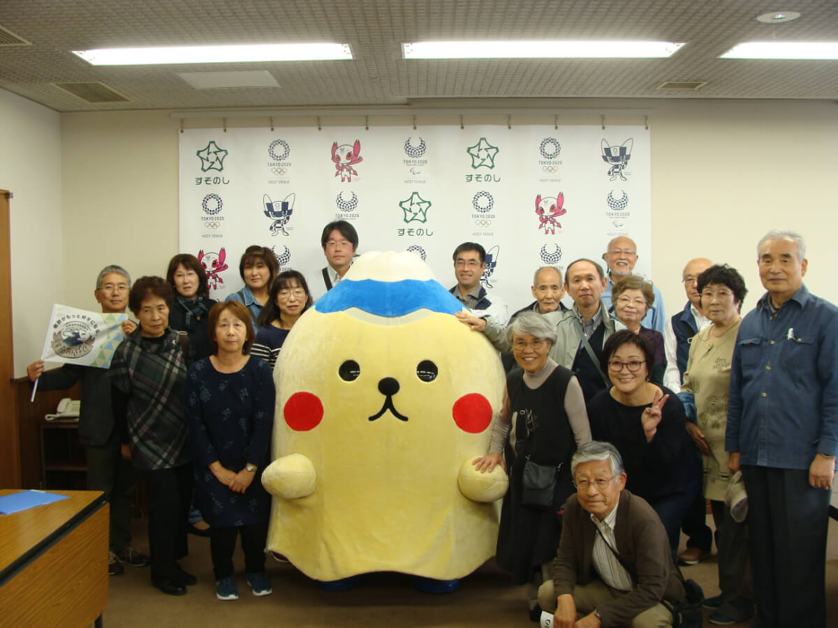 大人だって知りたい!すその社会見学ツアー