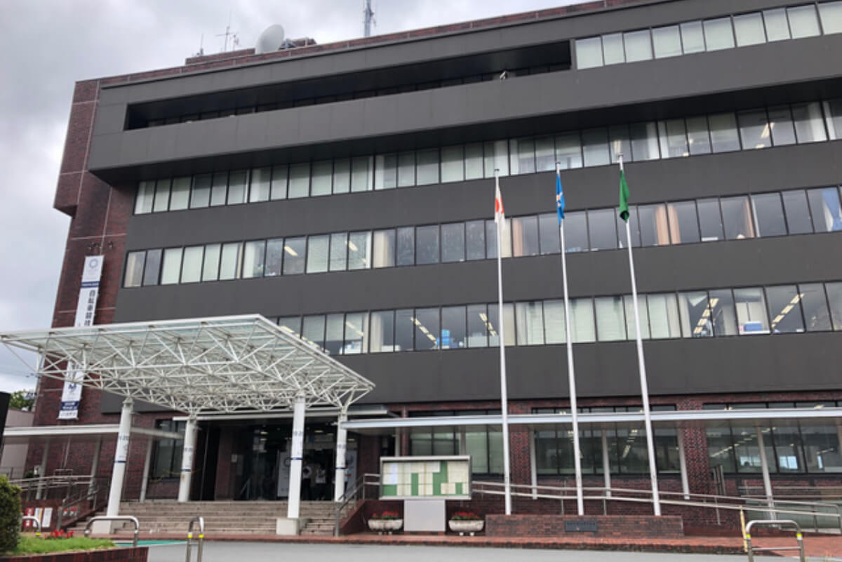 大人の社会科見学 市議会を傍聴しよう