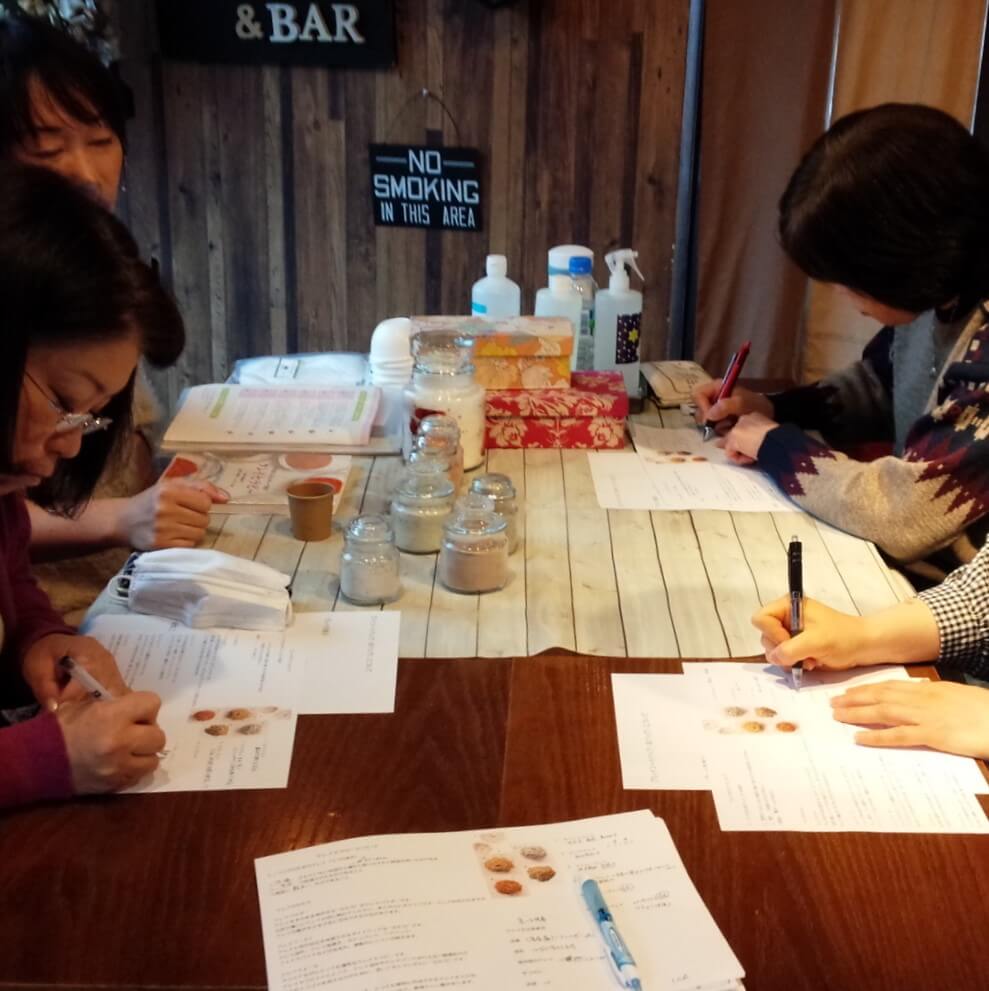 「はじまりの森」へ続く クレイでボディケア