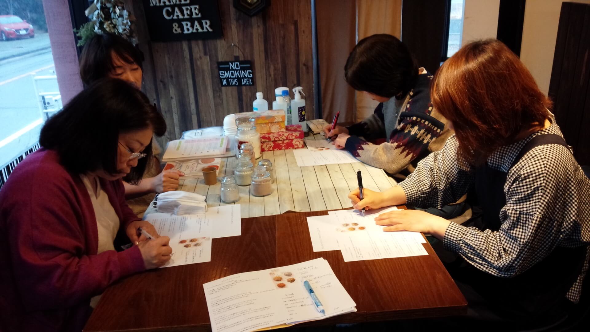 「はじまりの森」へ続く クレイでボディケア