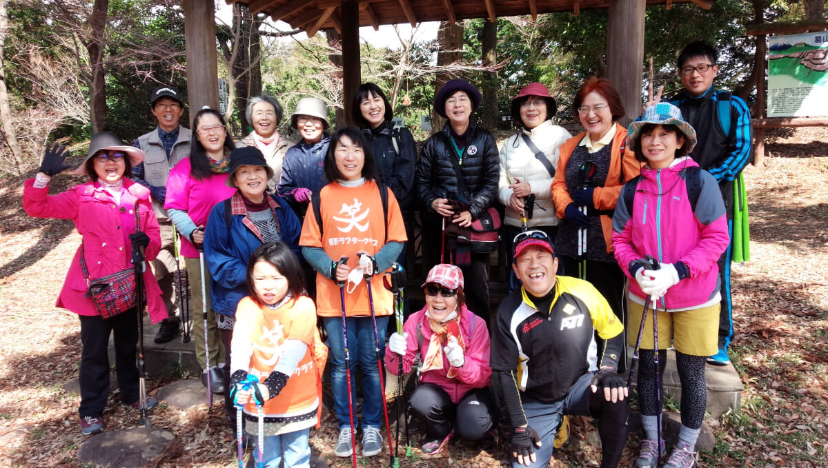 ノルディックウォーキングで笑おう