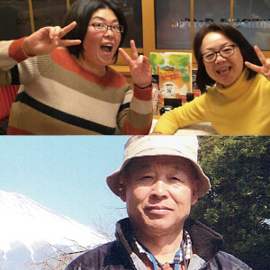 森林浴ラフターat須山・富士山