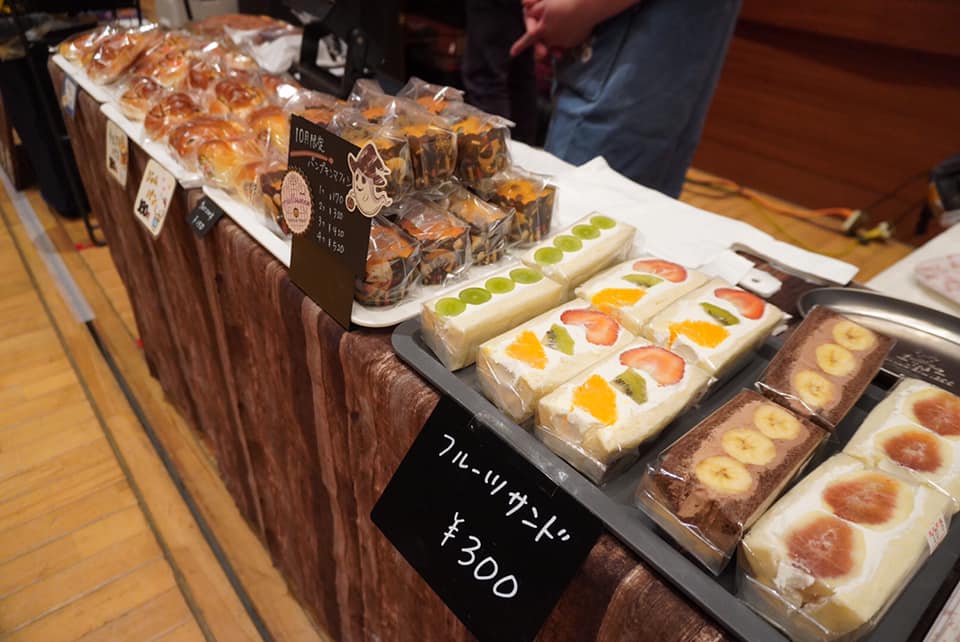 第5回わらうのんinすその みんなの笑いで裾野を変えよう!