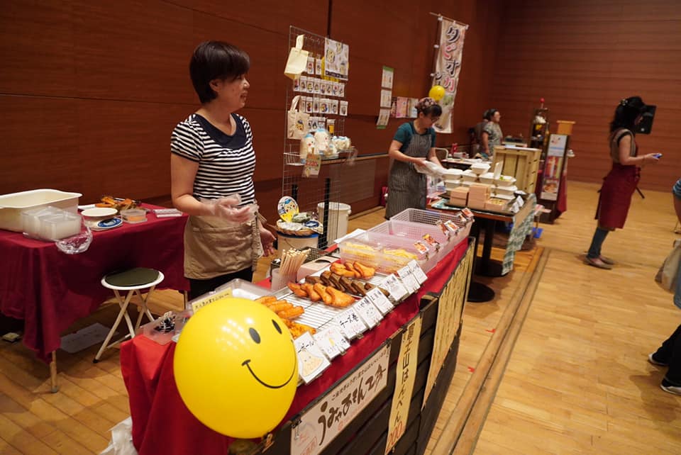 第5回わらうのんinすその みんなの笑いで裾野を変えよう!