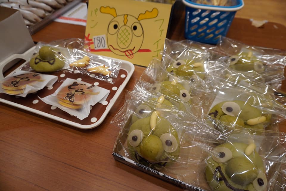 第5回わらうのんinすその みんなの笑いで裾野を変えよう!