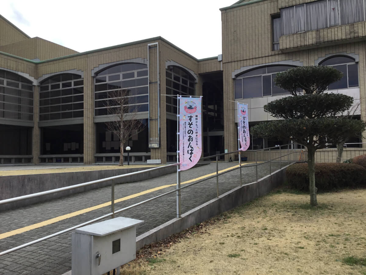 カフェ&フーズ おいしいのんマルシェ