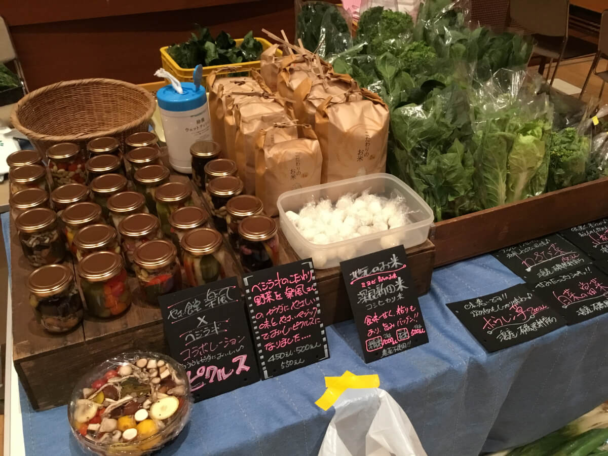 カフェ&フーズ おいしいのんマルシェ