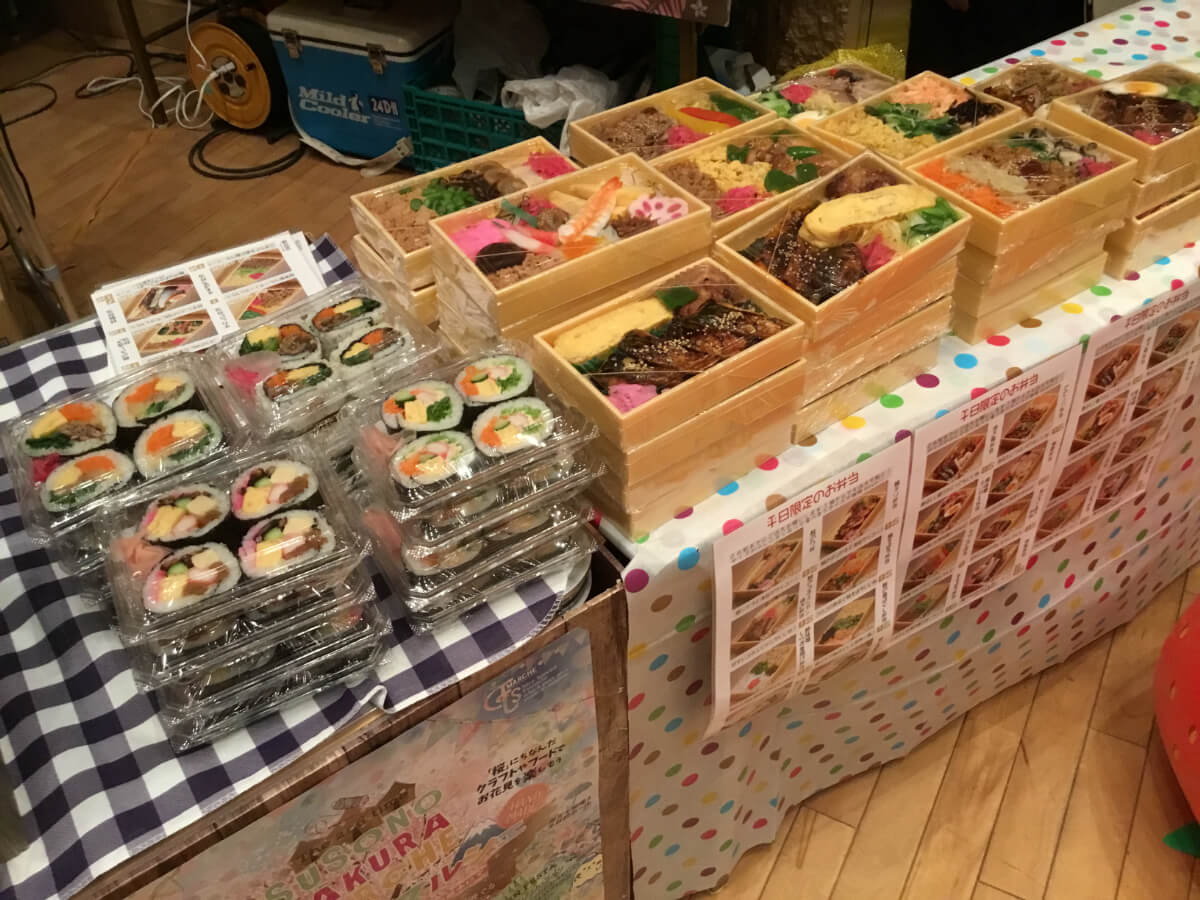 カフェ&フーズ おいしいのんマルシェ