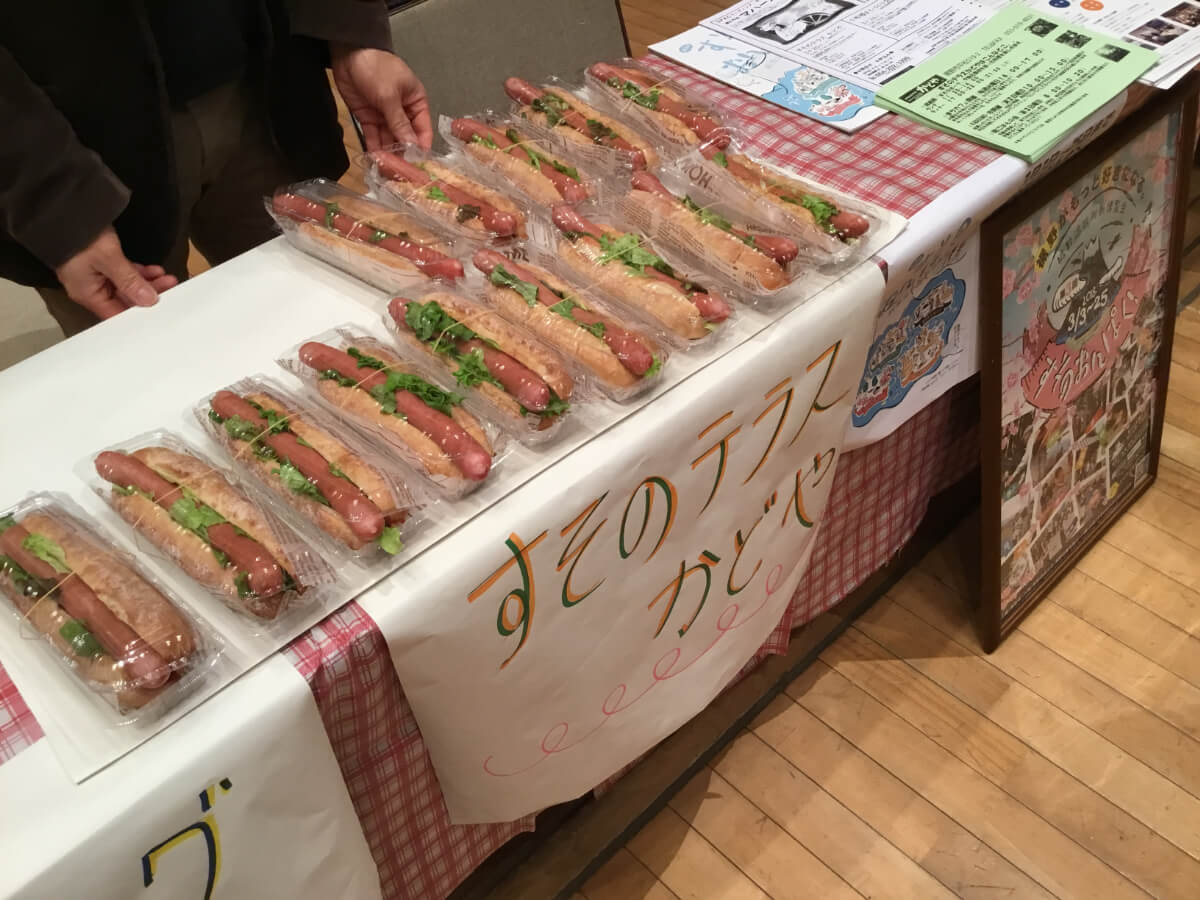 カフェ&フーズ おいしいのんマルシェ