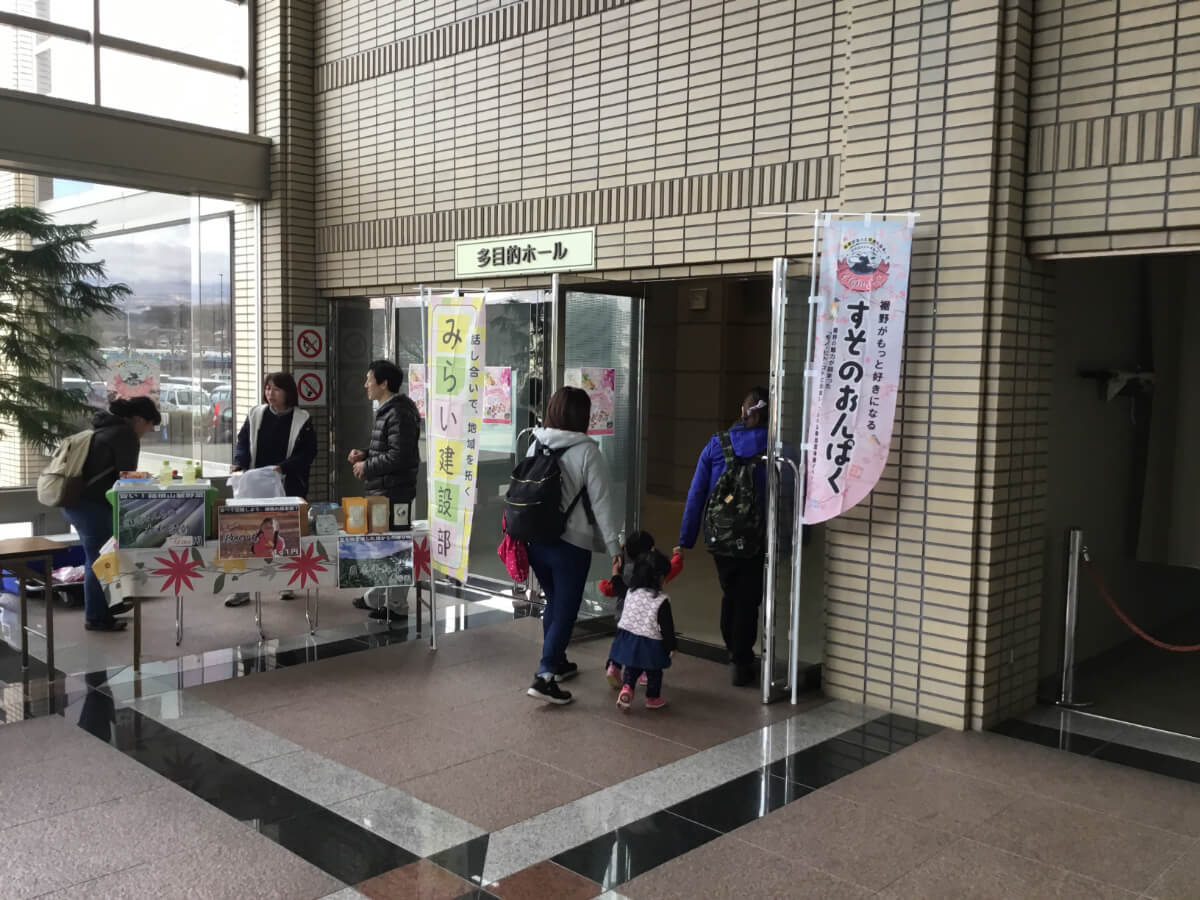 カフェ&フーズ おいしいのんマルシェ