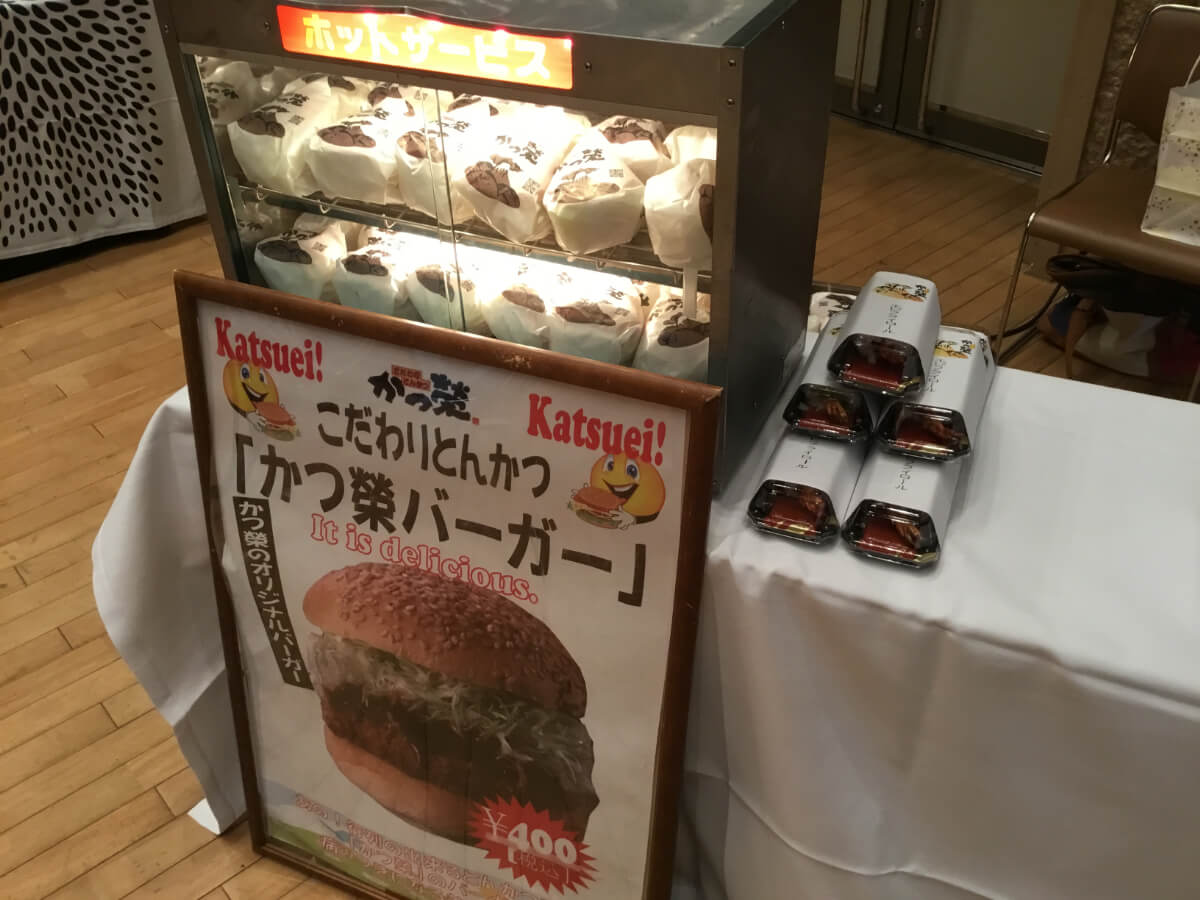 カフェ&フーズ おいしいのんマルシェ