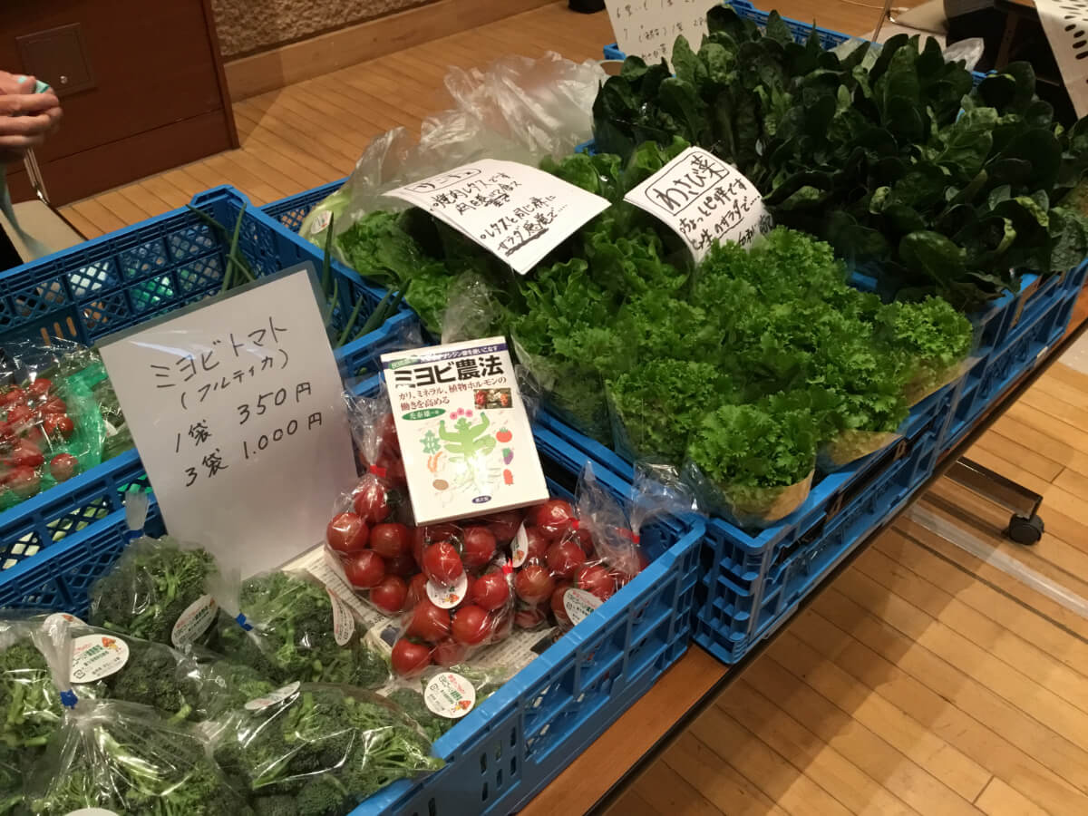 カフェ&フーズ おいしいのんマルシェ