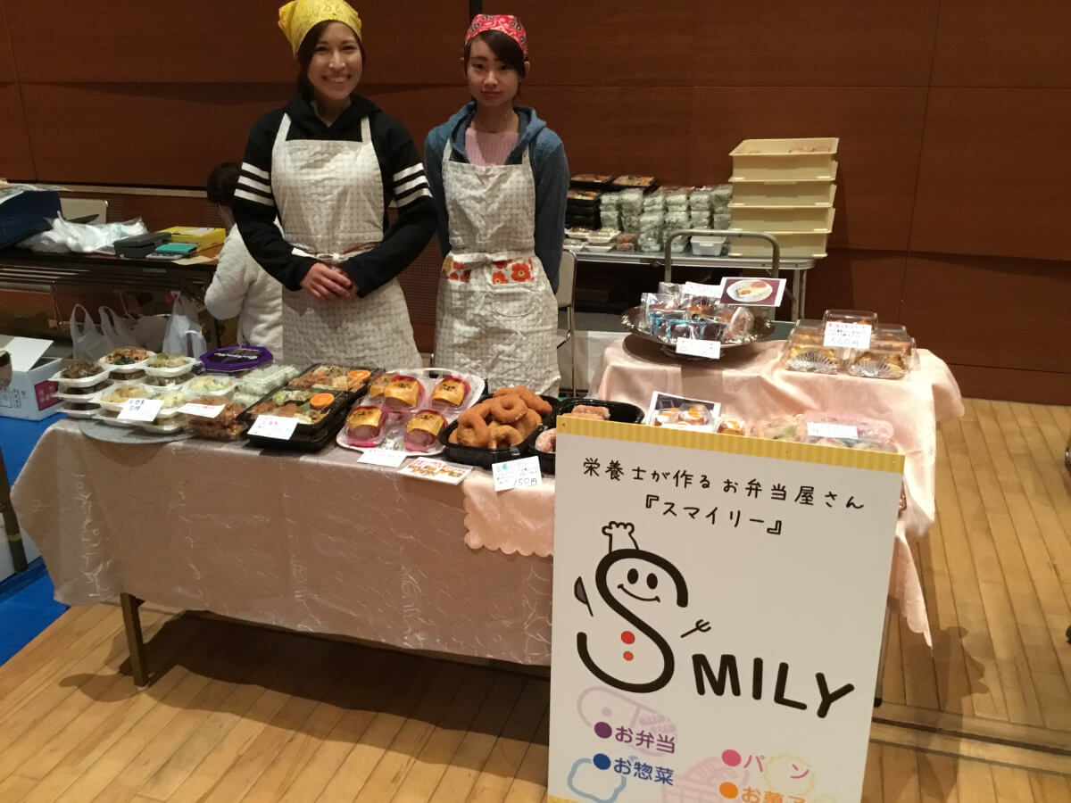 カフェ&フーズ おいしいのんマルシェ