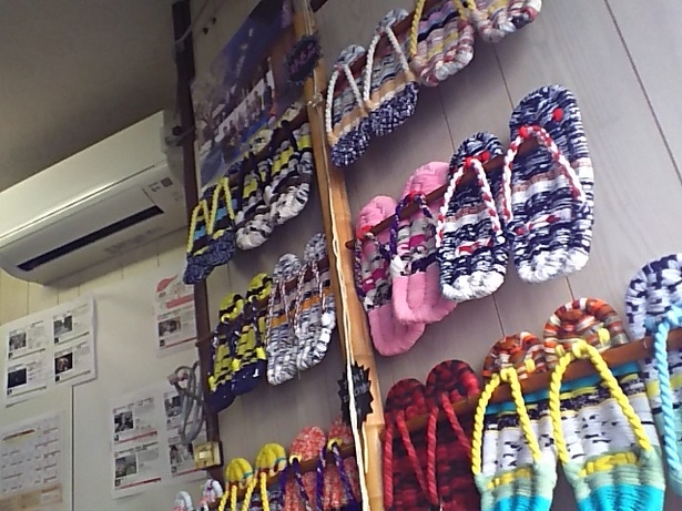 エコ布ぞうり創り+すその LUNCH