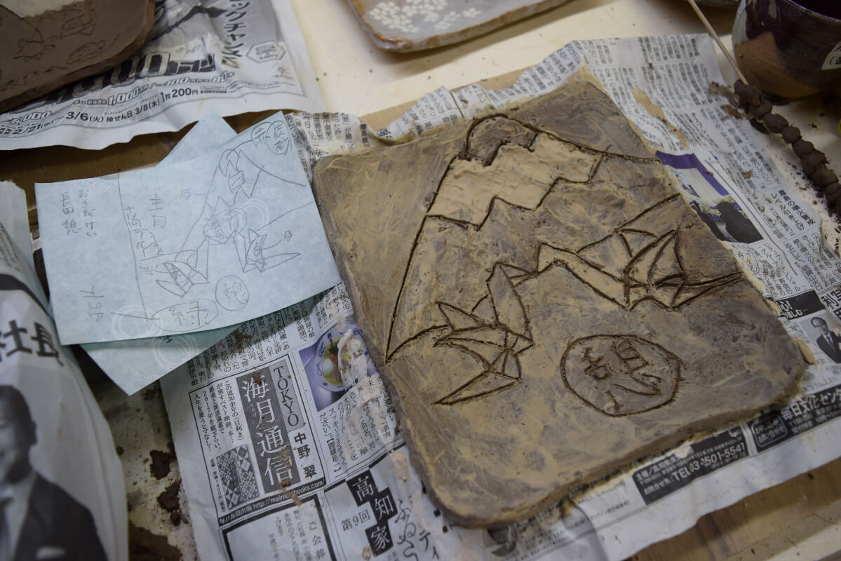 富士山のお皿を作ろう (深良窯 村上陶房)