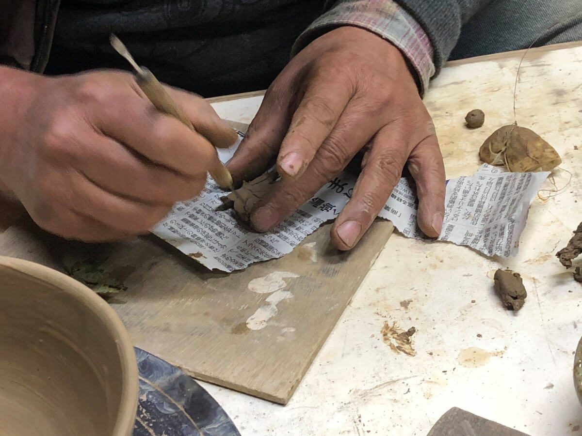 裾野の秋を焼き物で形にしてみよう