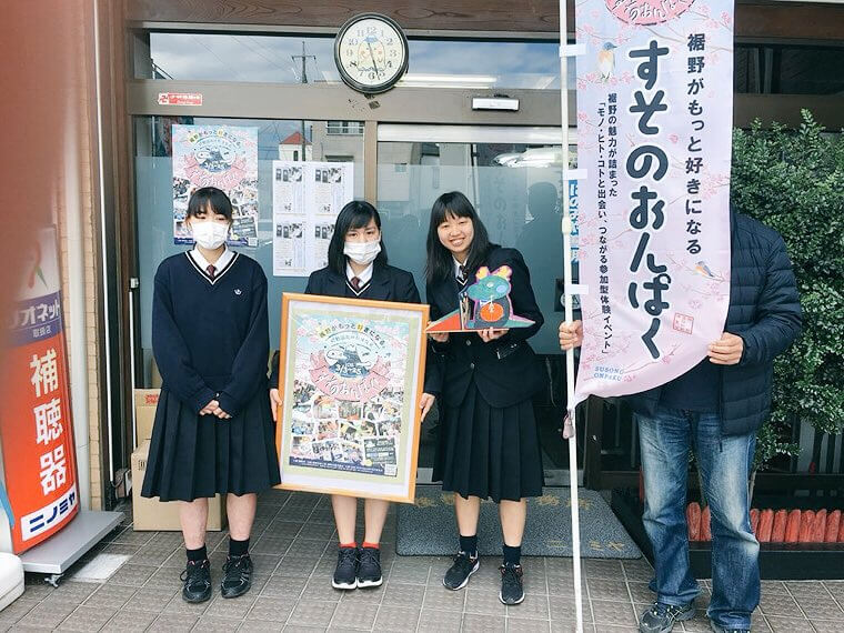 眠ってたクロック再び!&オリジナルクロック作り