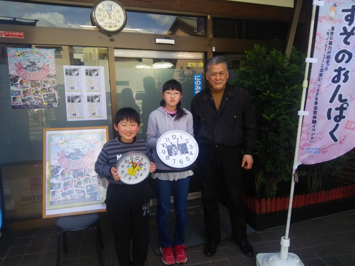 眠ってたクロック再び！＆オリジナルクロック作り