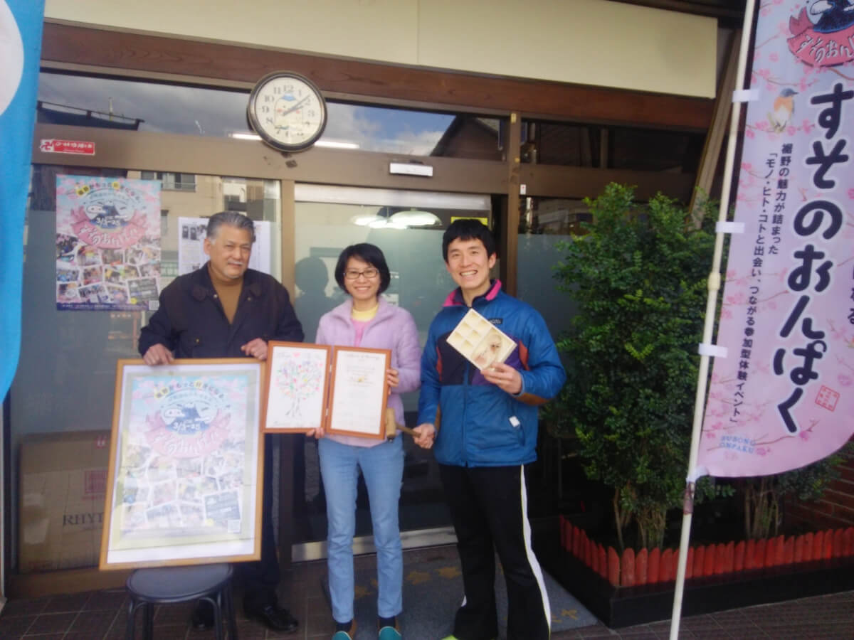 眠ってたクロック再び！＆オリジナルクロック作り