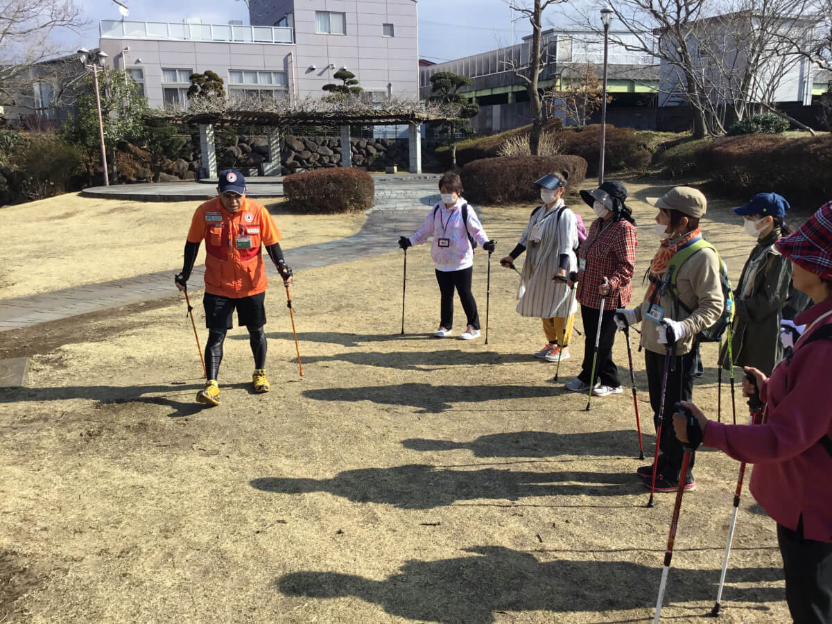 ノルディック・ウォーク体験会