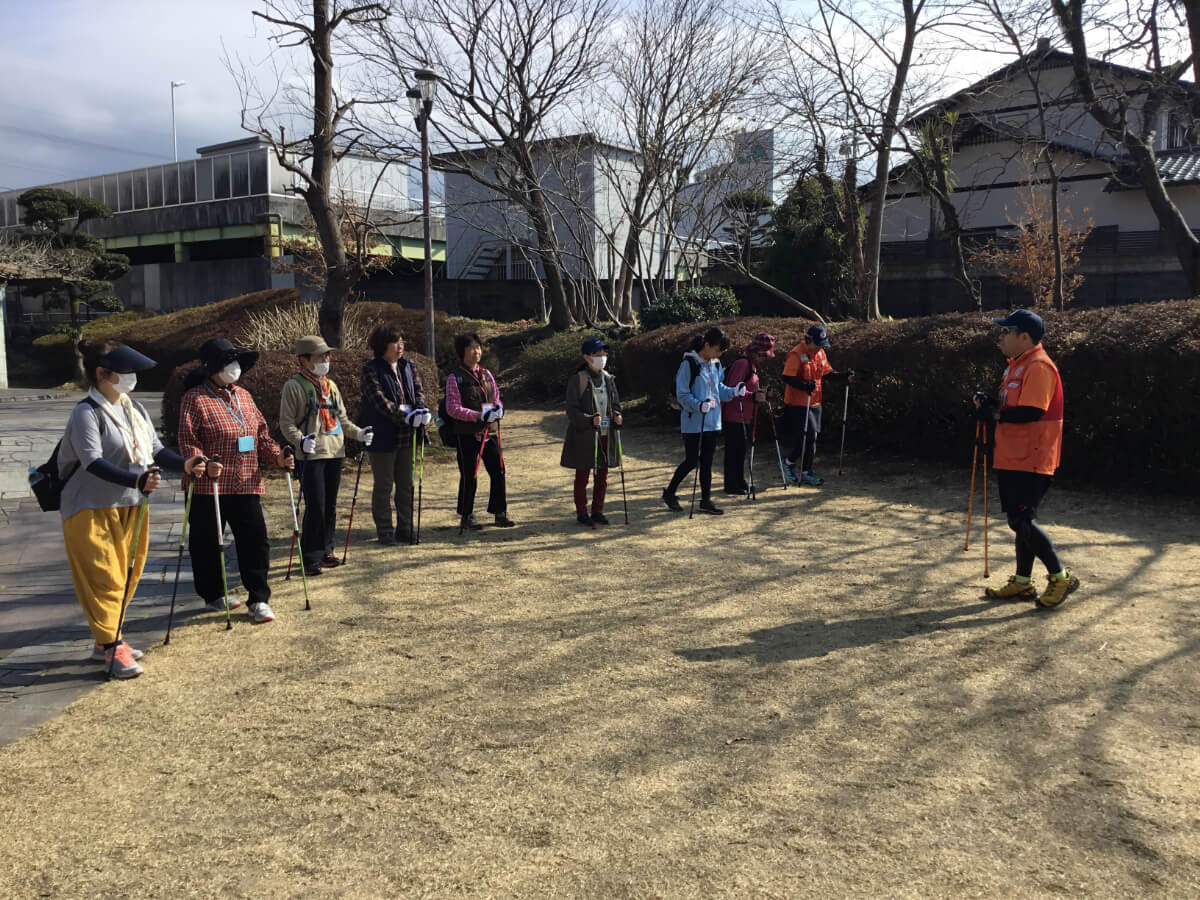 ノルディック・ウォーク体験会