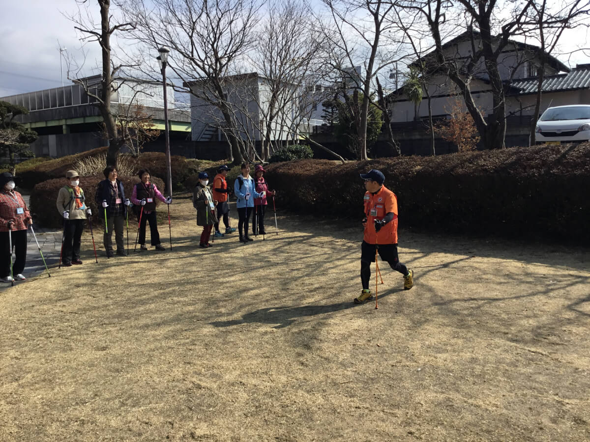 ノルディック・ウォーク体験会