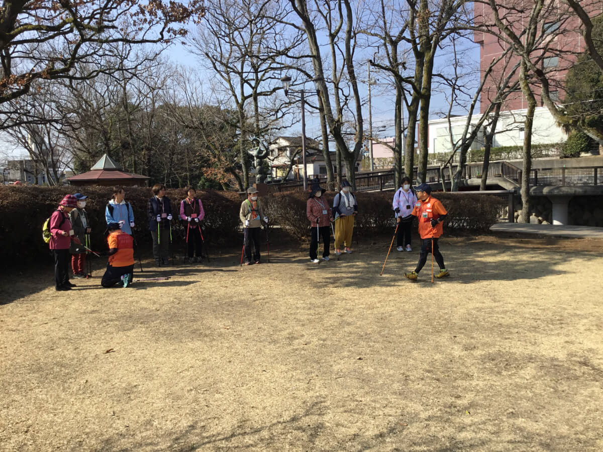 ノルディック・ウォーク体験会
