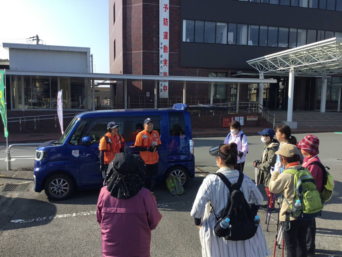 ノルディック・ウォーク体験会