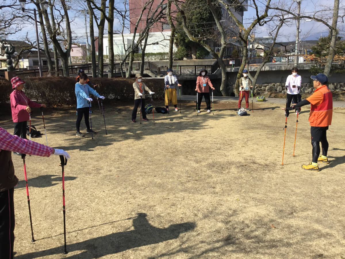 ノルディック・ウォーク体験会