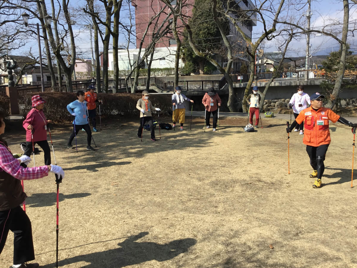 ノルディック・ウォーク体験会