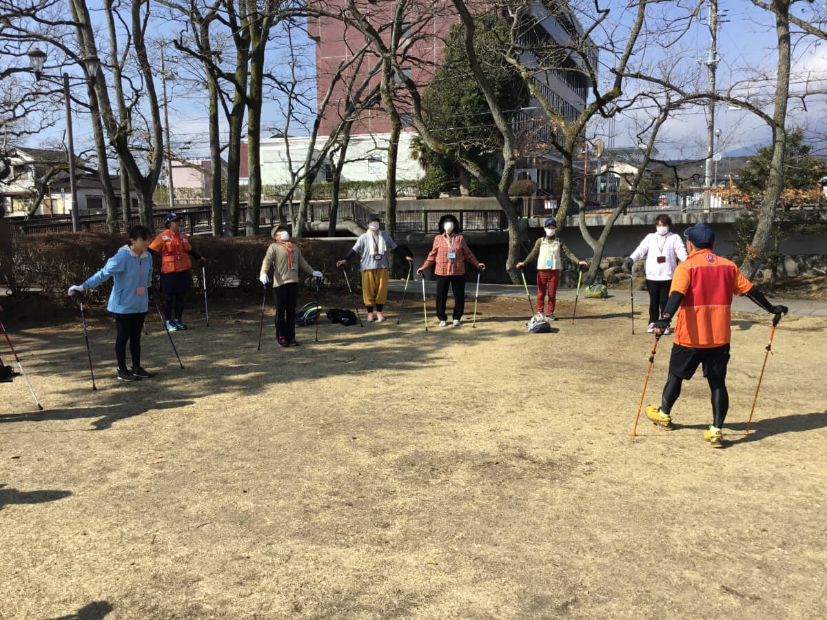 ノルディック・ウォーク体験会