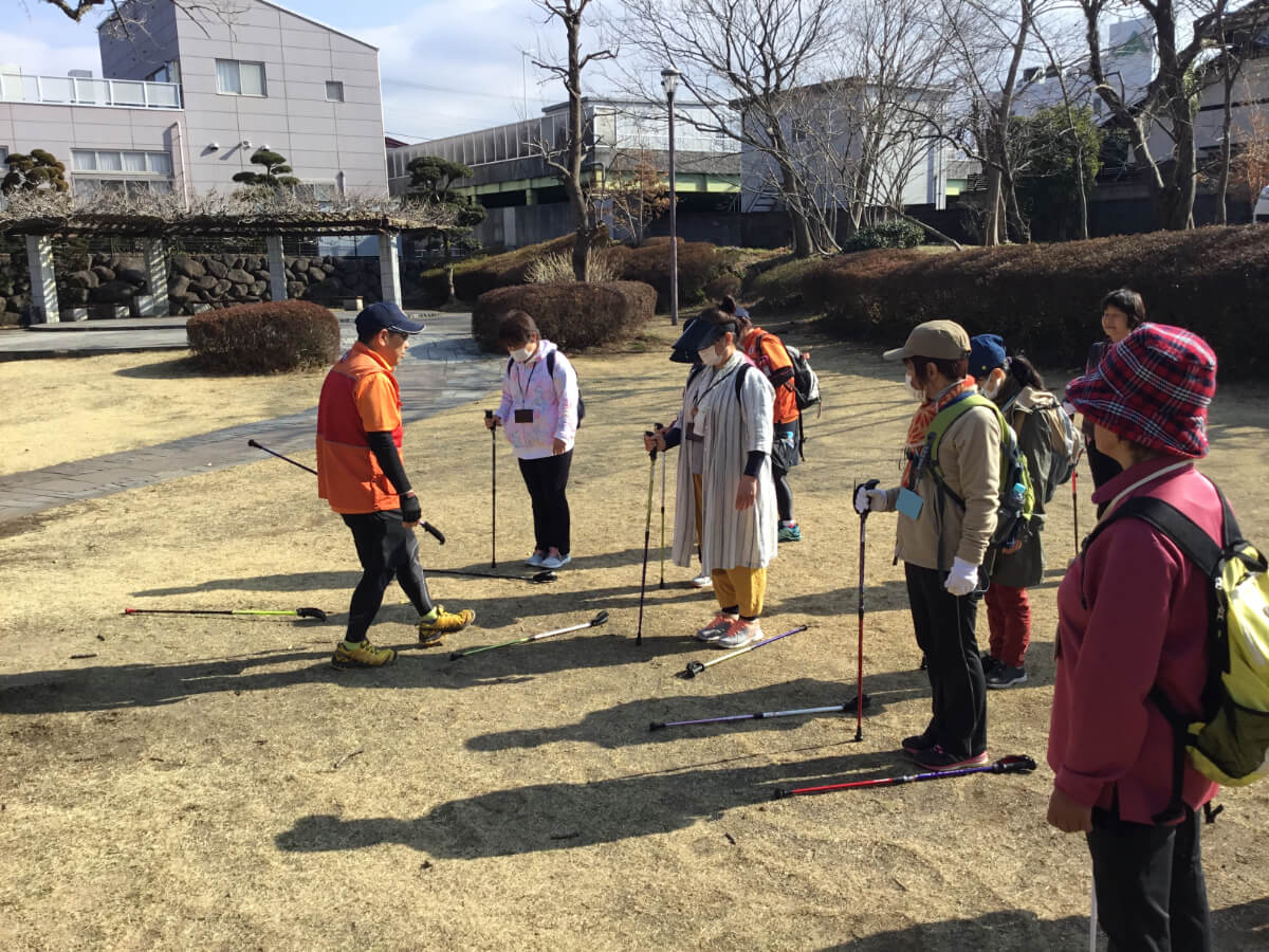 ノルディック・ウォーク体験会