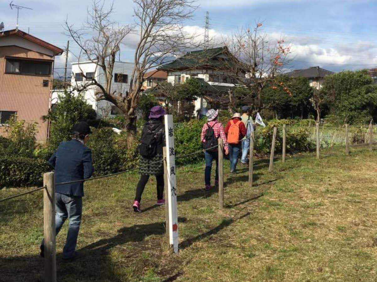 裾野で遊ぼ!洞穴と紅葉散歩オヤツつき