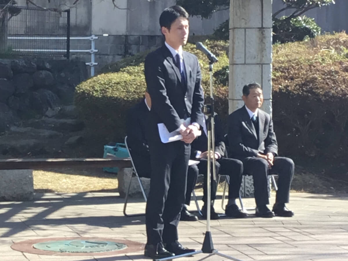 第３回すそのおんぱく開幕式