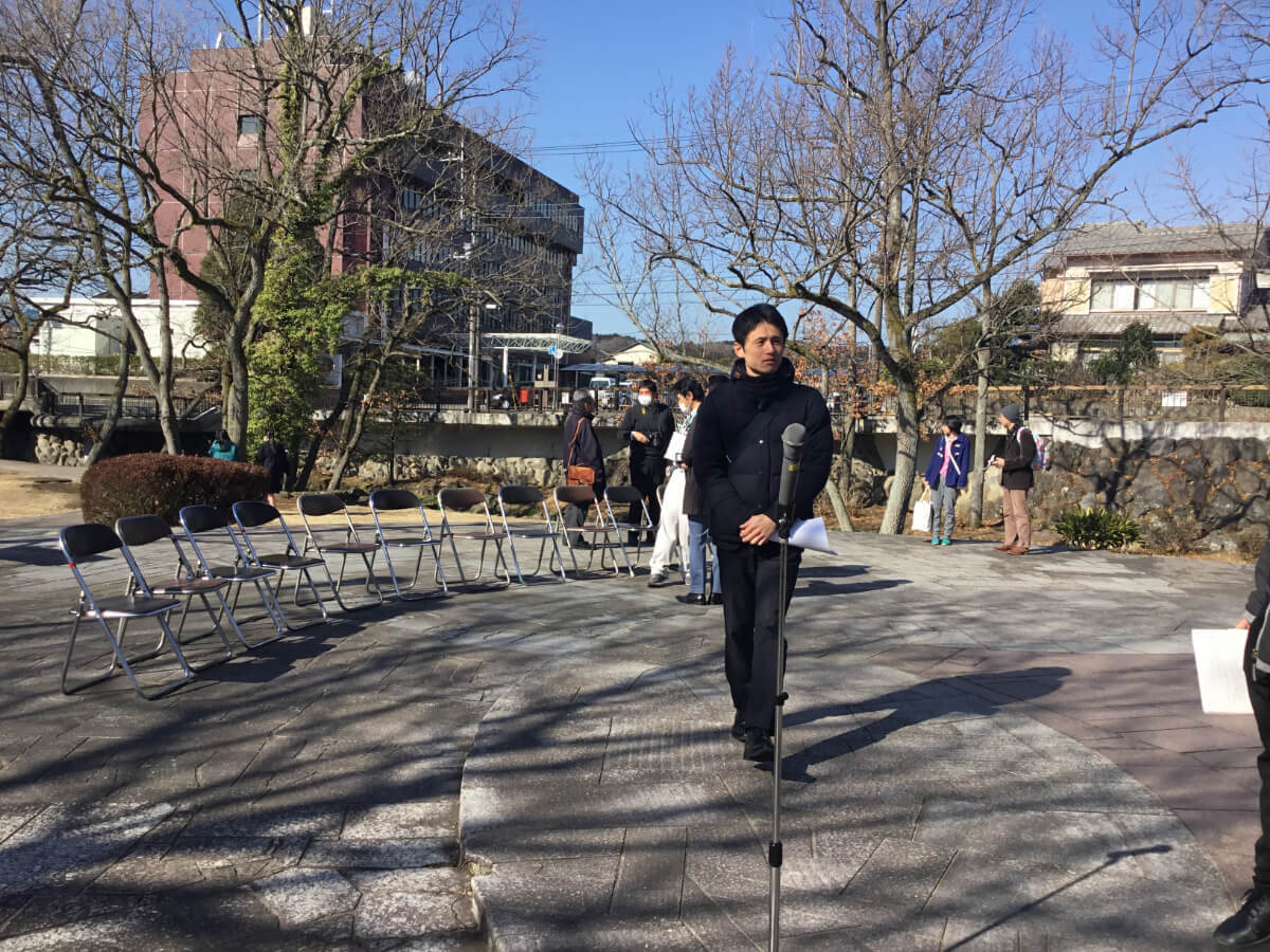 第３回すそのおんぱく開幕式