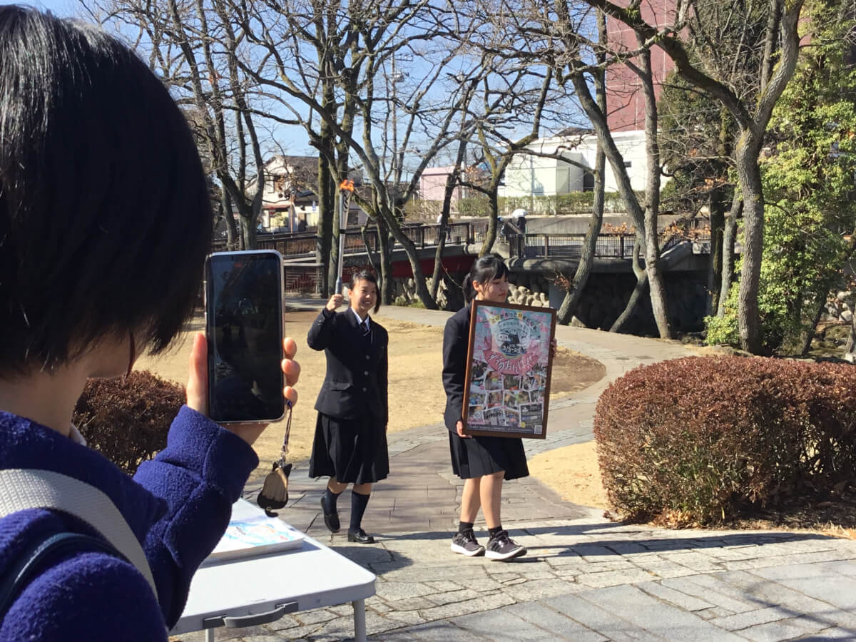 第３回すそのおんぱく開幕式