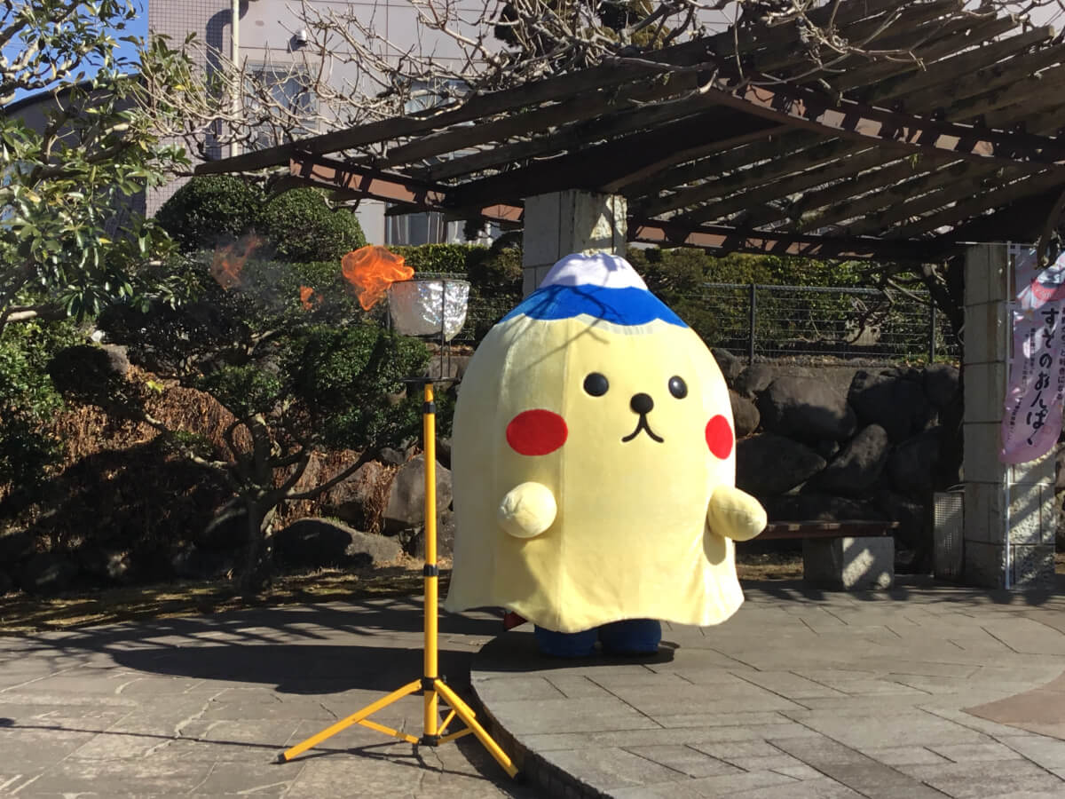 第３回すそのおんぱく開幕式