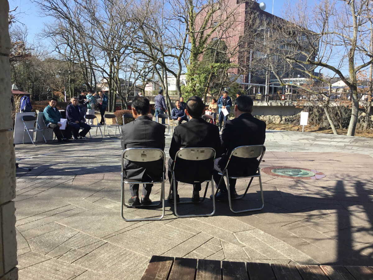 第３回すそのおんぱく開幕式