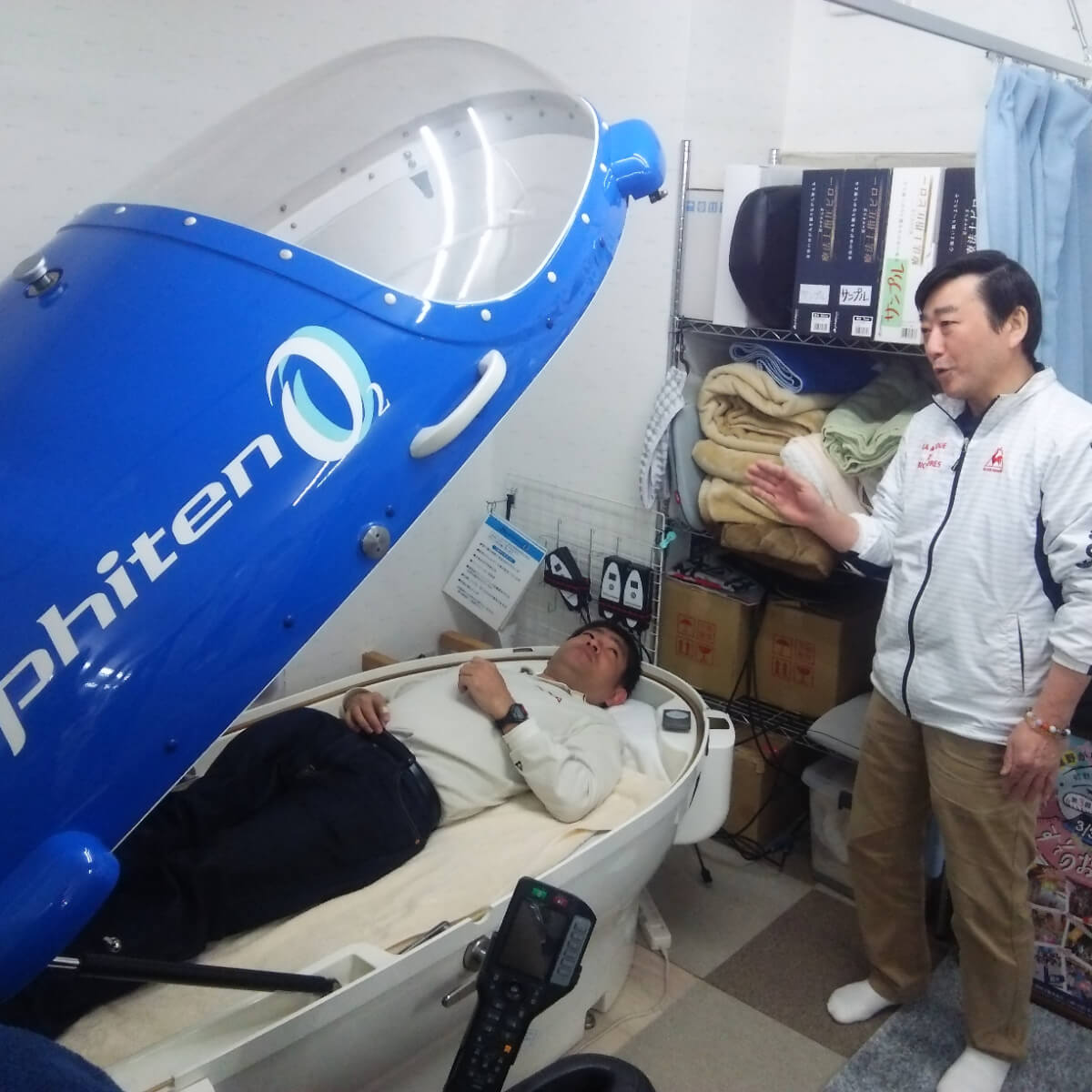 「酸素カプセル60分」初回1,000円！