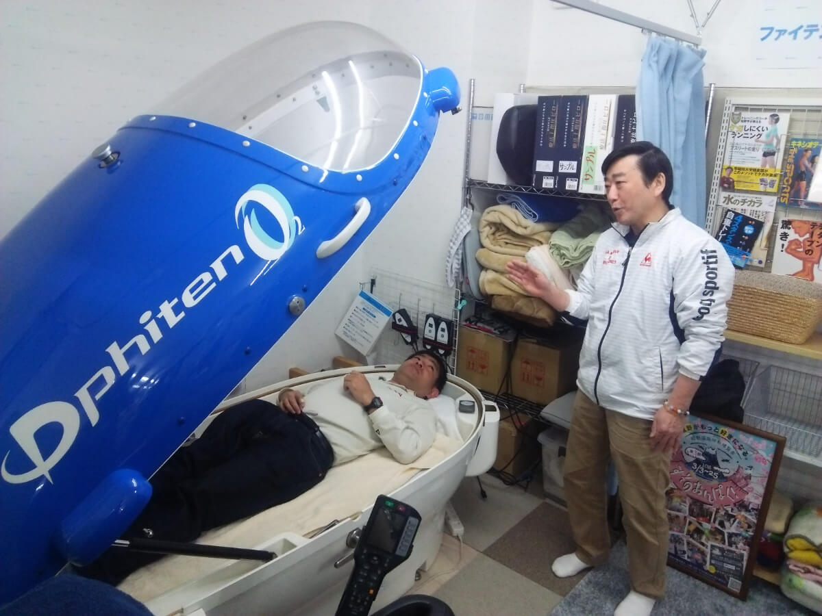 「酸素カプセル60分」初回1,000円！