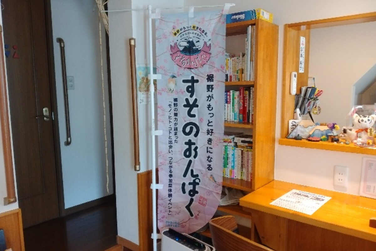 みんなでレコードを聴こう!