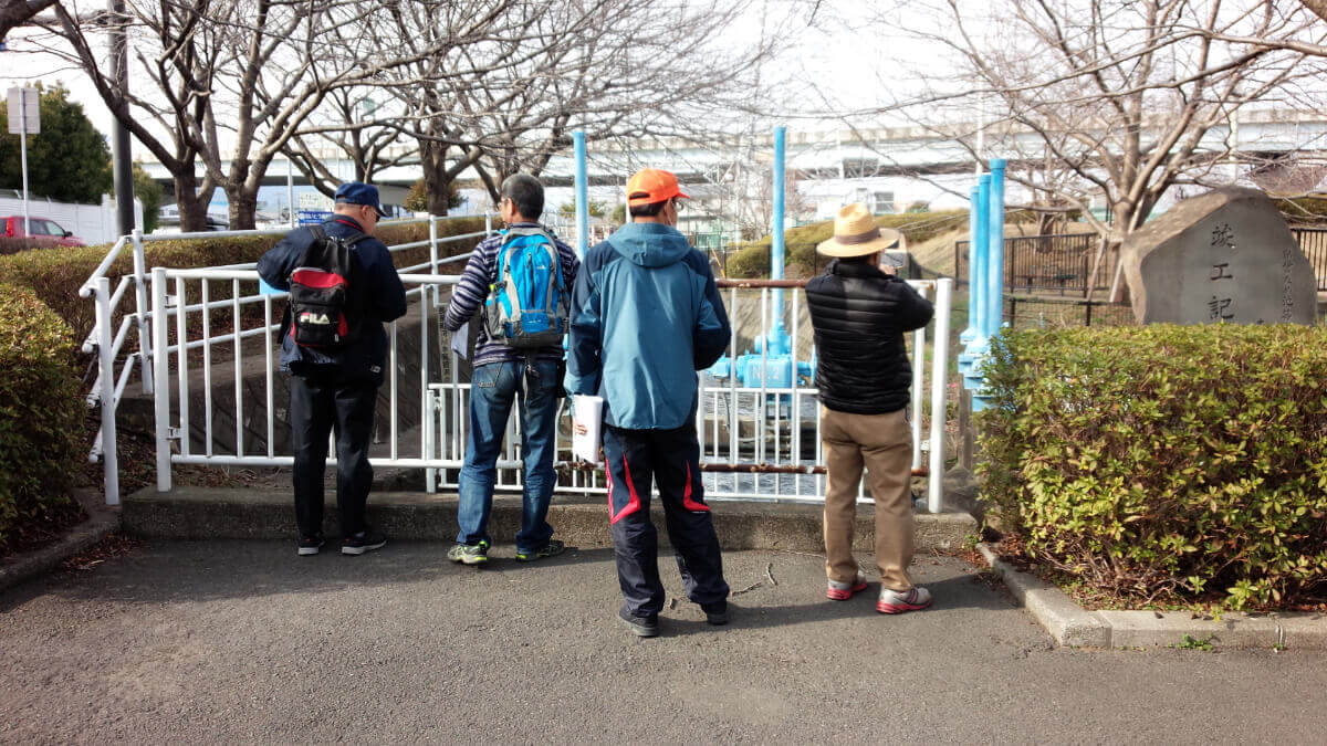 ブラタグチ(すそのまち歩き)