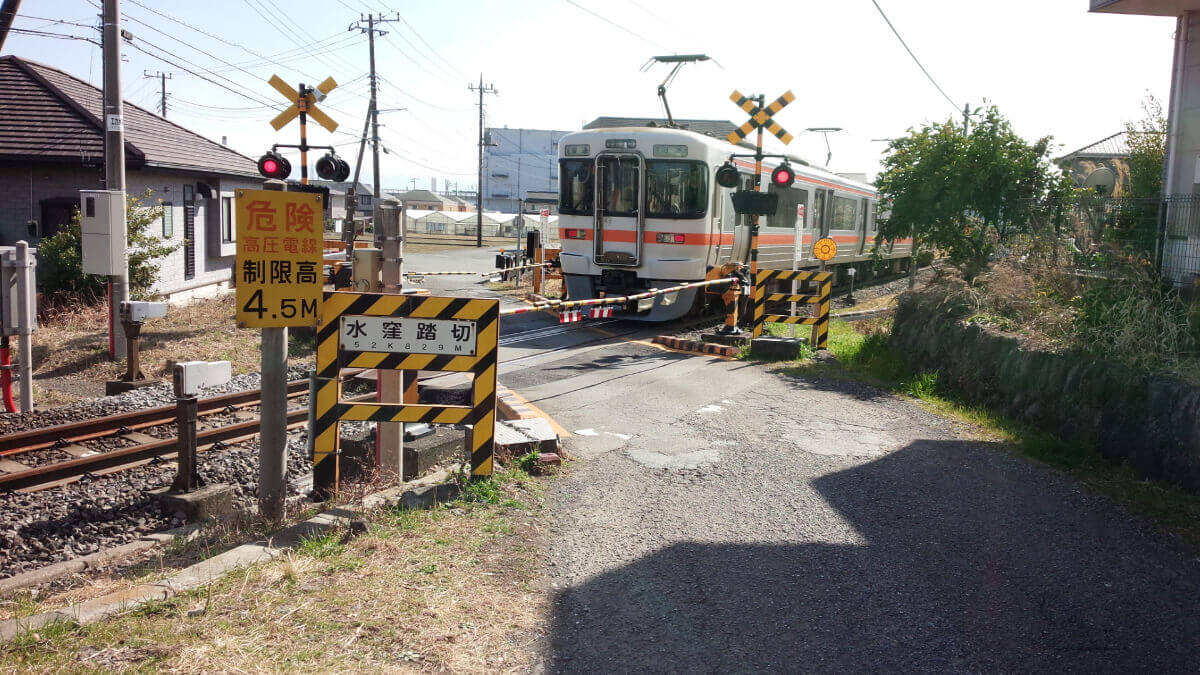 ブラタグチ(すそのまち歩き)