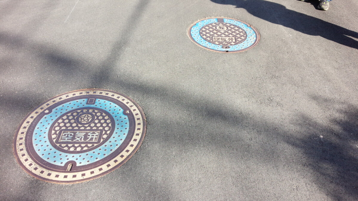 ブラタグチ(すそのまち歩き)