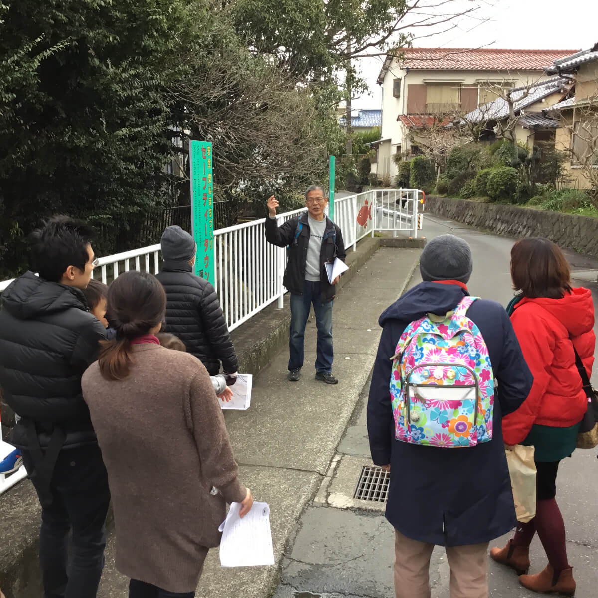 ブラタグチ（すそのまち歩き）